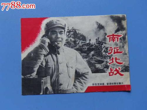 办理高仿学历