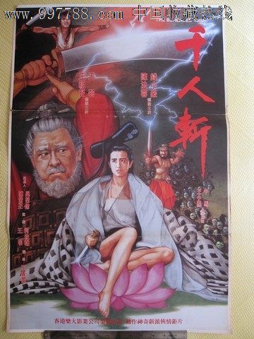 办理韩国祥明大学文凭毕业证